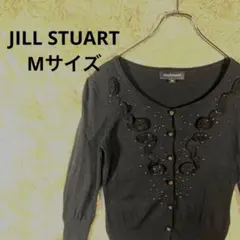 JILL STUART 黒 Mサイズ カーディガンのサムネイル
