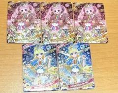 ひみつのアイプリ　メロディバズリウムハーモニーピンク　まとめ売り ひまり　みつき