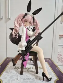 コヤンスカヤ B-Style「Fate/Grand Order」 フィギュア