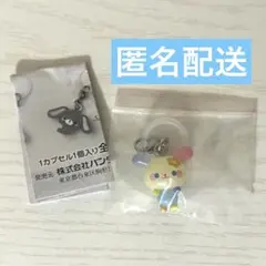 ゆるっとめじるしアクセサリー　ウサハナ