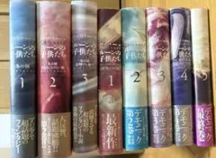 2026年最新】ルーンの子供たち 全巻の人気アイテム - メルカリ