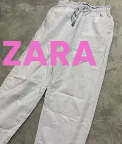 ZARA ライトブルー　カジュアルパンツ