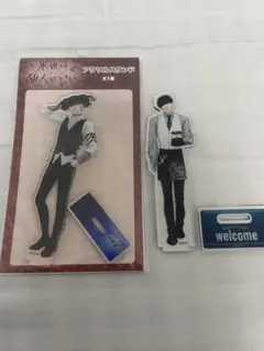 来世は他人がいい 鳥葦翔真 アクリルスタンド