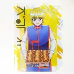 HUNTER × HUNTER クリアファイル 銀だこ