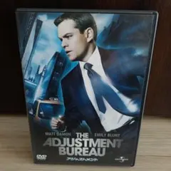 アジャストメント('11米)