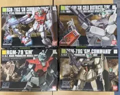 HG ハイザック 2種　と　RB-79ボールツインセット HG ハイザック 2種 と RB-79ボールツインセット - メルカリ