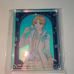 2026年最新】KING OF PRISM ヒロの人気アイテム - メルカリ