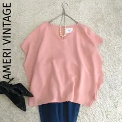 Item thumbnail for item afb44d91-272c-4808-9970-e27ee6d4d7da