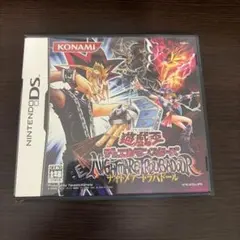 遊☆戯☆王 デュエルモンスターズ NIGHTMARE TROUBADOUR