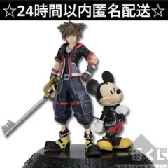 KINGDOM HEARTS III キングダムハーツ 一番くじ A賞