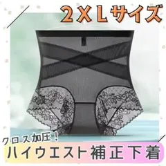 Item thumbnail for item b3941801-ff2e-453a-8d7c-711480d1380f