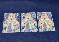 同梱20円 ひみつのアイプリ リング6弾 タマキ メロディコーラス