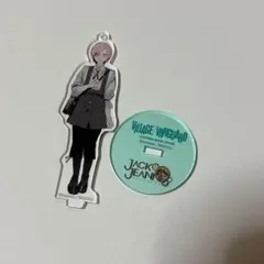 ジャックジャンヌ 立花 アクスタのサムネイル