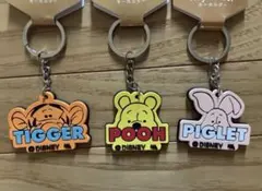新品　くまのプーさん　ラバーキーホルダー　3つセット　ピグレット　ティガー