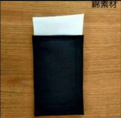 Item thumbnail for item fc9b80d7-e2f6-42d8-9130-73201061eadb