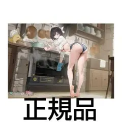 ひたっち。様 リクエスト 2点 まとめ商品