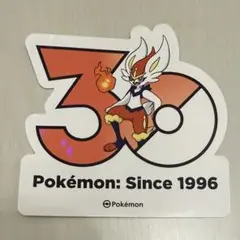 韓国限定 ポケモン 30th 30周年 ステッカー バクフーン - メルカリ
