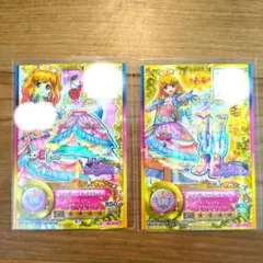 2025年最新】レインボーエトワールの人気アイテム - メルカリ