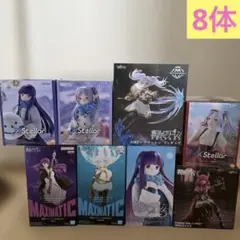 フリーレン プライズ フィギュア まとめ売り