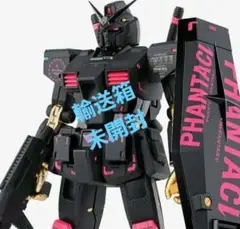 【新品・未開封】FIX L COMPOSITE GUNDAM Bandai Gundam Fix Figuration Metal Composite RX-78-02 Gundam