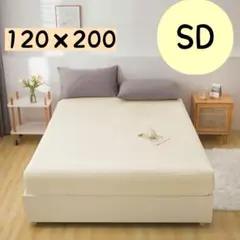 マットレスカバー