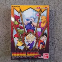 ドラゴンボールカードダス Re:edit Vol.2