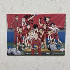 劇場版ハイキュー!!ゴミ捨て場の決戦入場特典音駒のポストカード