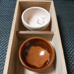 2025年最新】大樋焼 ぐい呑の人気アイテム - メルカリ