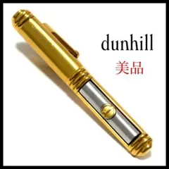 美品✨ ダンヒル ネクタイピン ゴールド×シルバー dロゴ タイバーのサムネイル