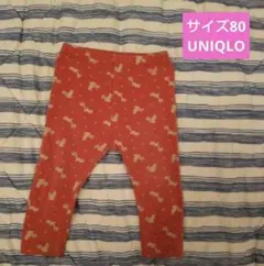 【サイズ80】UNIQLO　ユニクロ　ストレッチレギンスパンツ　リス柄　赤