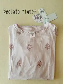 未使用⭐︎gelato pique⭐︎いちご柄 ルームウェア