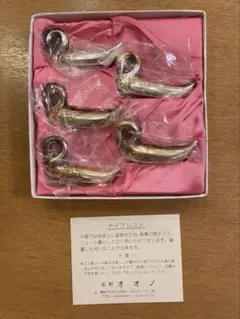 未使用 長期保管品 ナイフレスト セット 白鳥 スワン 銀メッキ 元町オオノのサムネイル
