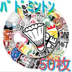 Item thumbnail for item 57fdf74e-7fde-4c32-95b7-4e357bc22f7d