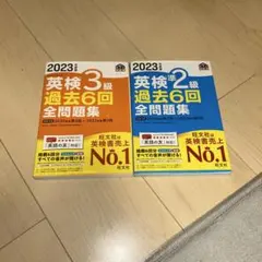 Item thumbnail for item 96444ffd-e3a9-431f-9234-341f2b5493b2