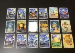 ポケモンカード ゴッホ展 ピカチュウ 海外版 18枚 フルセット 星月夜