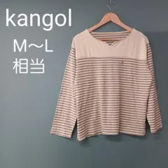 ♡​カンゴール メンズ M〜L カットソーベージュ 長袖 ボーダー 刺繍ロゴ♡のサムネイル