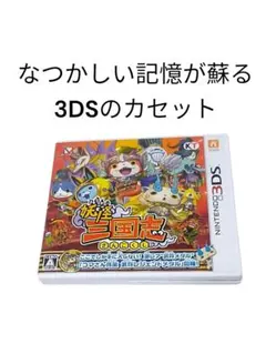 Item thumbnail for item ffbeccf5-761a-4d57-8a68-ec45fd7a1102