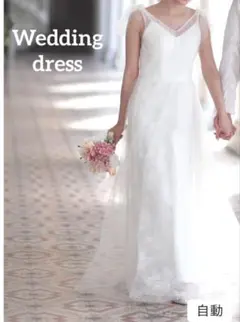 Item thumbnail for item a8bdf054-4ec8-435d-8282-0e21b8e79874