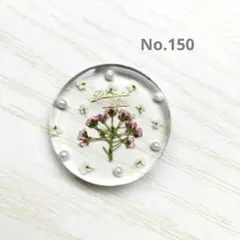 Item thumbnail for item f7361172-f9c1-4a47-9597-4c40732d8cad