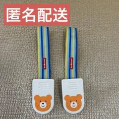 ミキハウス　ホットビスケッツ　ブランケットクリップ　ベビー　即購入OK 匿名配送