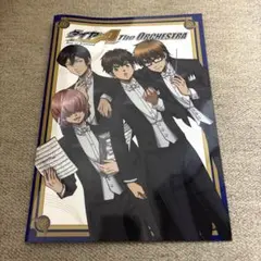 ダイヤのA オーケストラ パンフレット