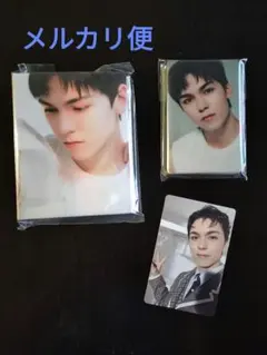 SEVENTEEN BEST ALBUM DEAR バーノン セット