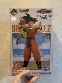 ドラゴンボールZ 孫悟空 & 悟飯フィギュア