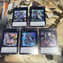 遊戯王　エクシーズ　5枚　ライゼオル　デッキ　エクストラ　シークレット　ミツルギ