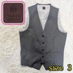 【美品✨TAKEO KIKUCHI✨L】ワールド スーツ ベスト ジレ グレー