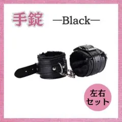 코스프레 수갑 소품 모피 포함 가장 의상 할로윈 경찰 커플