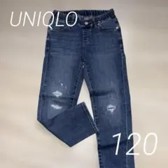 【120】UNIQLO ダメージデニム