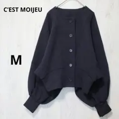 スウェットカーディガン ジャケット ドルマンスリーブ ネイビー ノーカラー 春