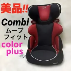 2026年最新】ムーブフィットジュニアの人気アイテム - メルカリ