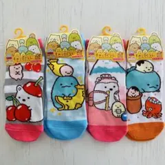 Item thumbnail for item 01392232-1565-489c-b47c-0d0d42834c19